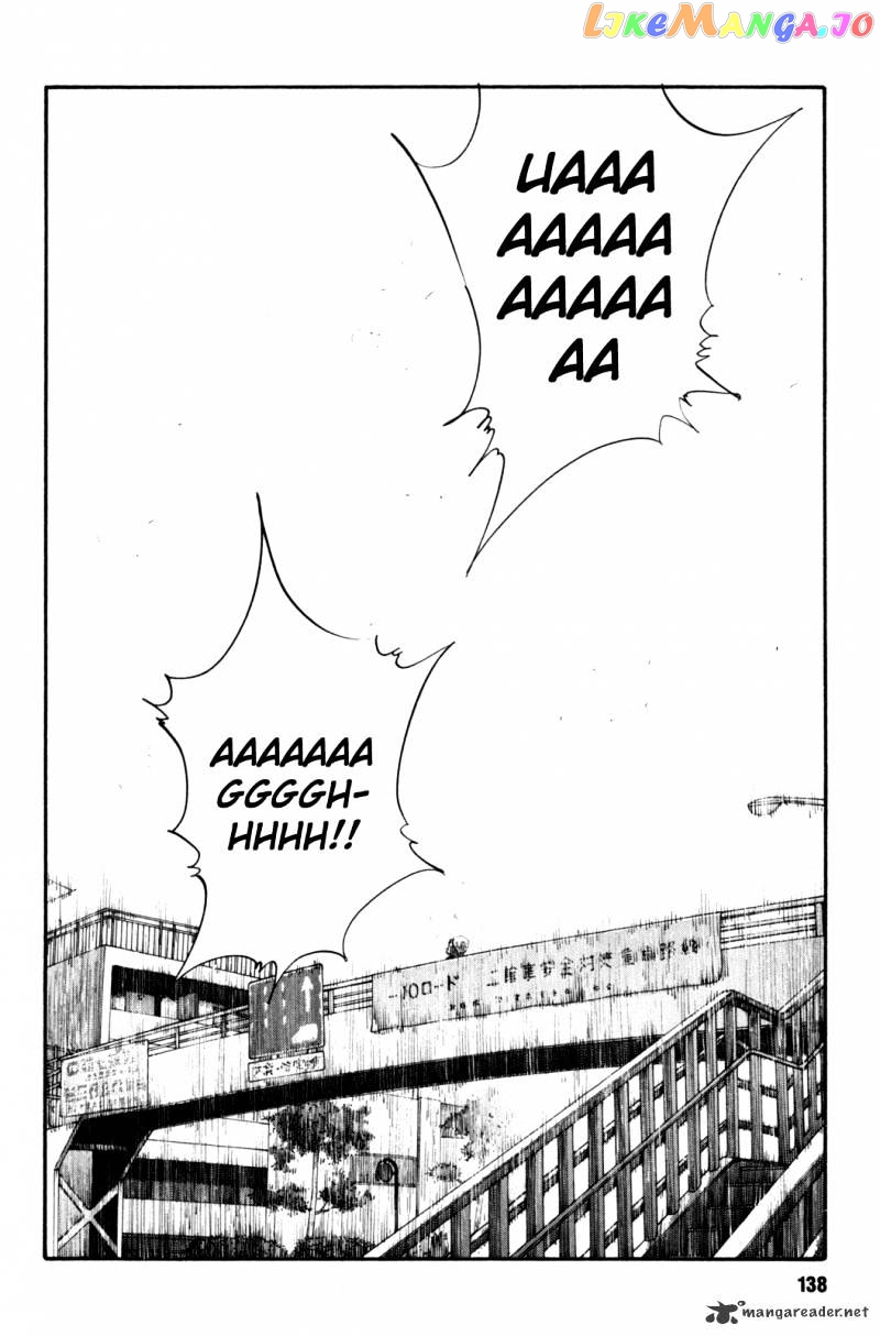 Real, Chapter 40 image 30